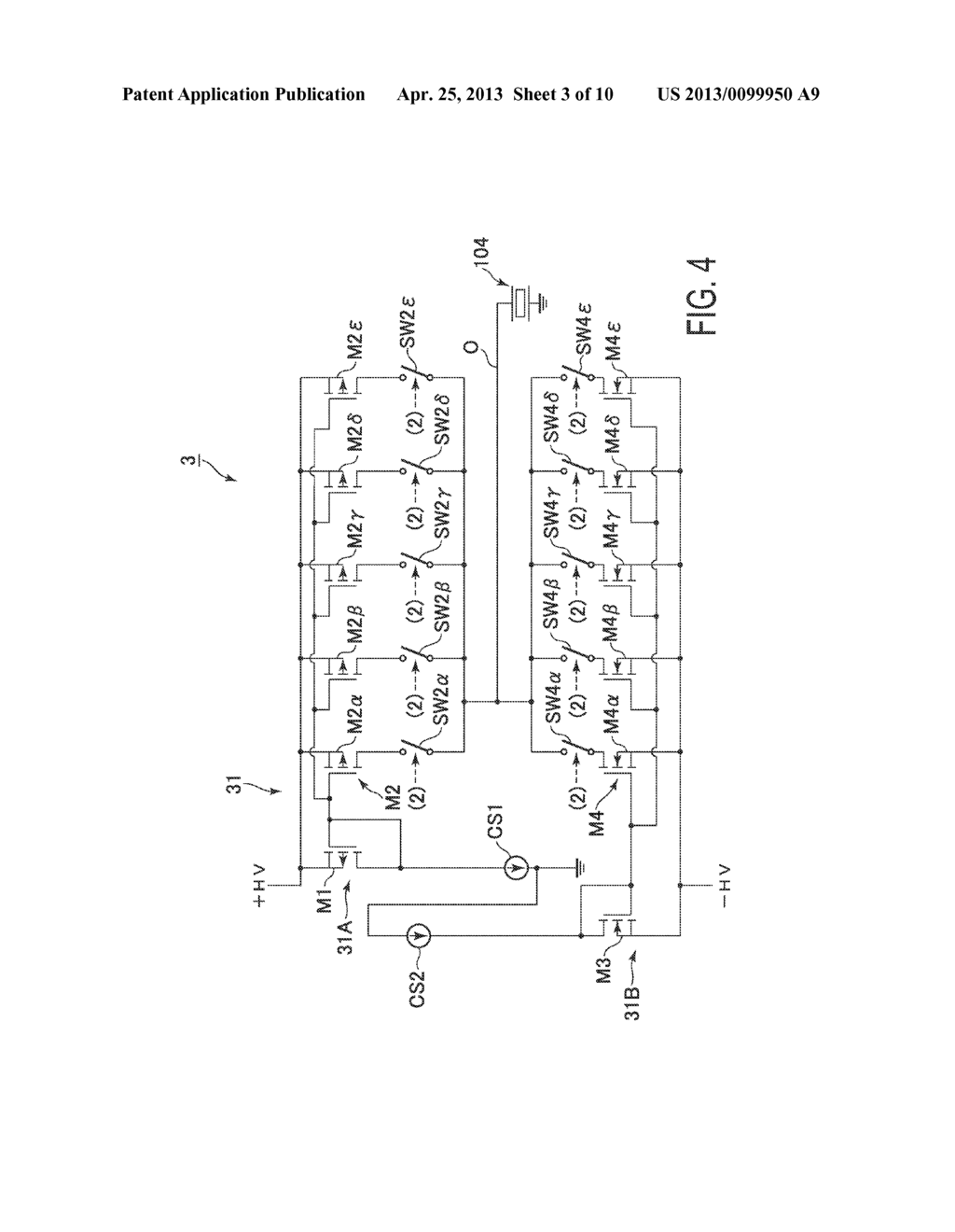 TRANSMISSION CIRCUIT, ULTRASONIC PROBE AND ULTRASONIC IMAGE DISPLAY     APPARATUS - diagram, schematic, and image 04