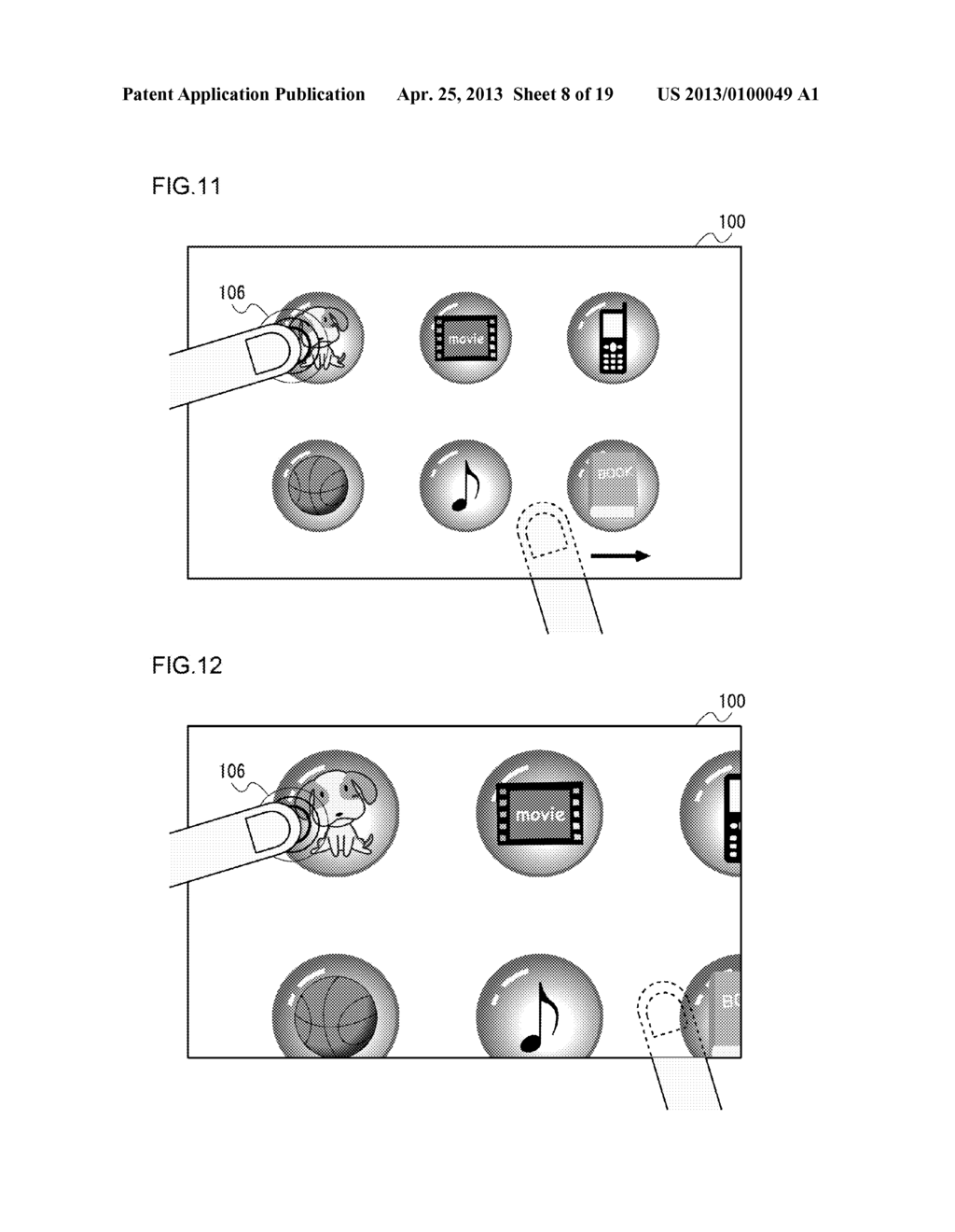 INPUT CONTROL DEVICE, INPUT CONTROL METHOD, AND INPUT CONTROL PROGRAM FOR     CONTROLLING DISPLAY TARGET UPON RECEIVING INPUT ON DISPLAY SCREEN OF     DISPLAY DEVICE - diagram, schematic, and image 09