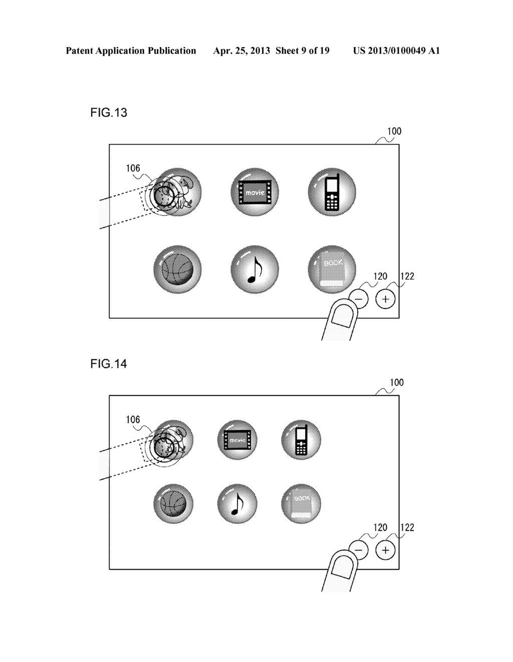 INPUT CONTROL DEVICE, INPUT CONTROL METHOD, AND INPUT CONTROL PROGRAM FOR     CONTROLLING DISPLAY TARGET UPON RECEIVING INPUT ON DISPLAY SCREEN OF     DISPLAY DEVICE - diagram, schematic, and image 10