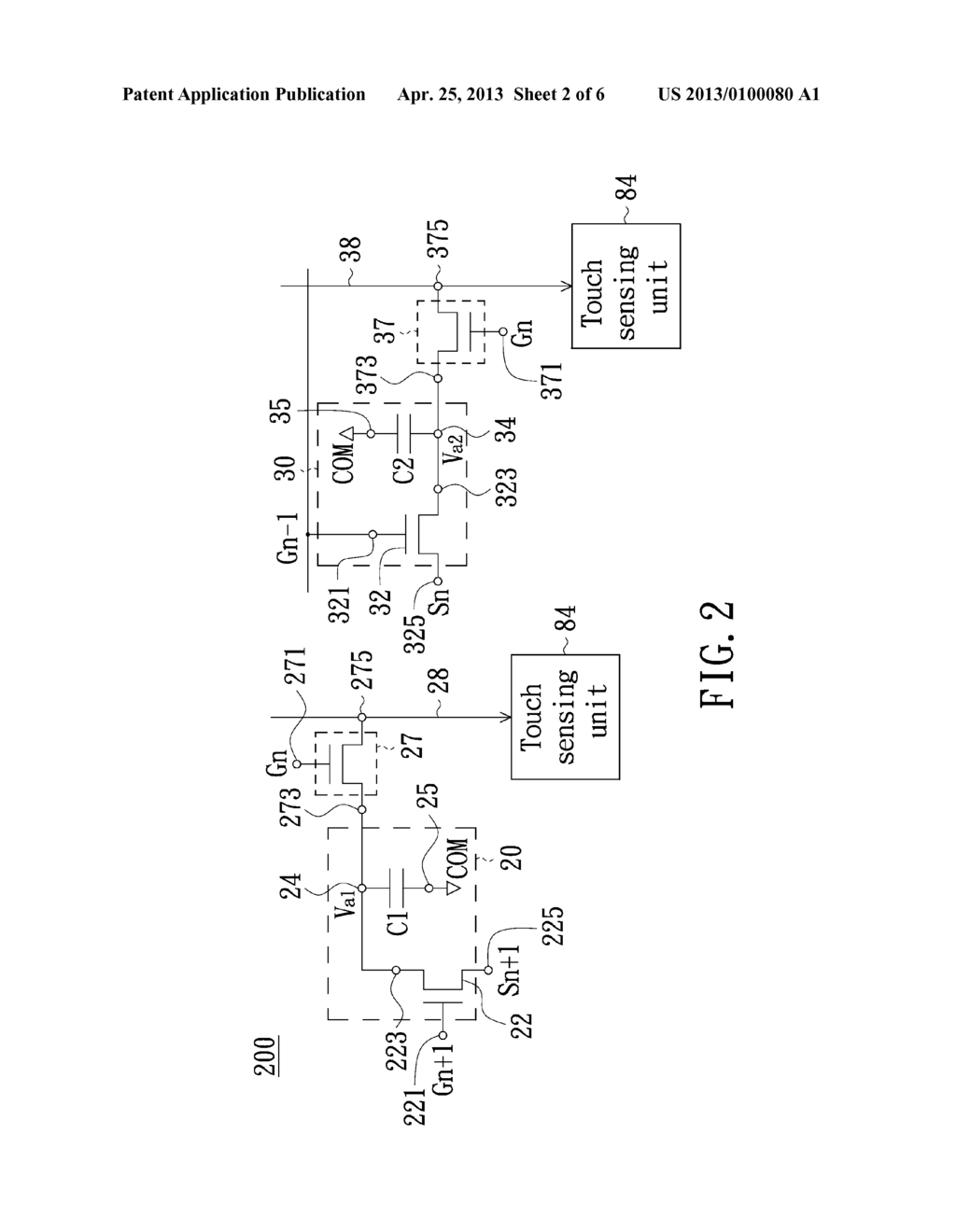 OPTICAL TOUCH CIRCUIT AND LIQUID CRYSTAL DISPLAY DEVICE USING SAME - diagram, schematic, and image 03