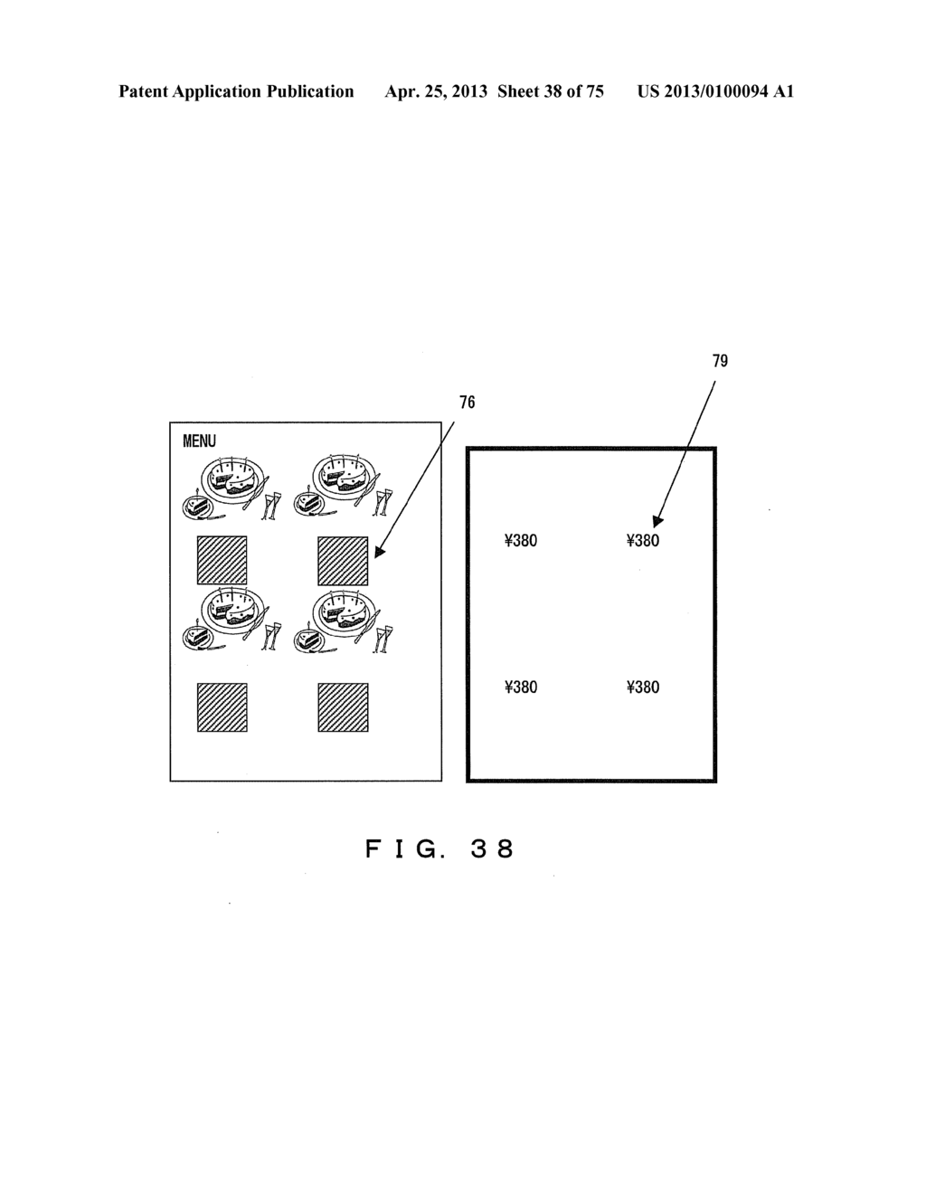 INFORMATION DISPLAY SYSTEM, DISPLAY DEVICE, DISPLAY DEVICE DRIVE METHOD     AND DISPLAY APPARATUS - diagram, schematic, and image 39