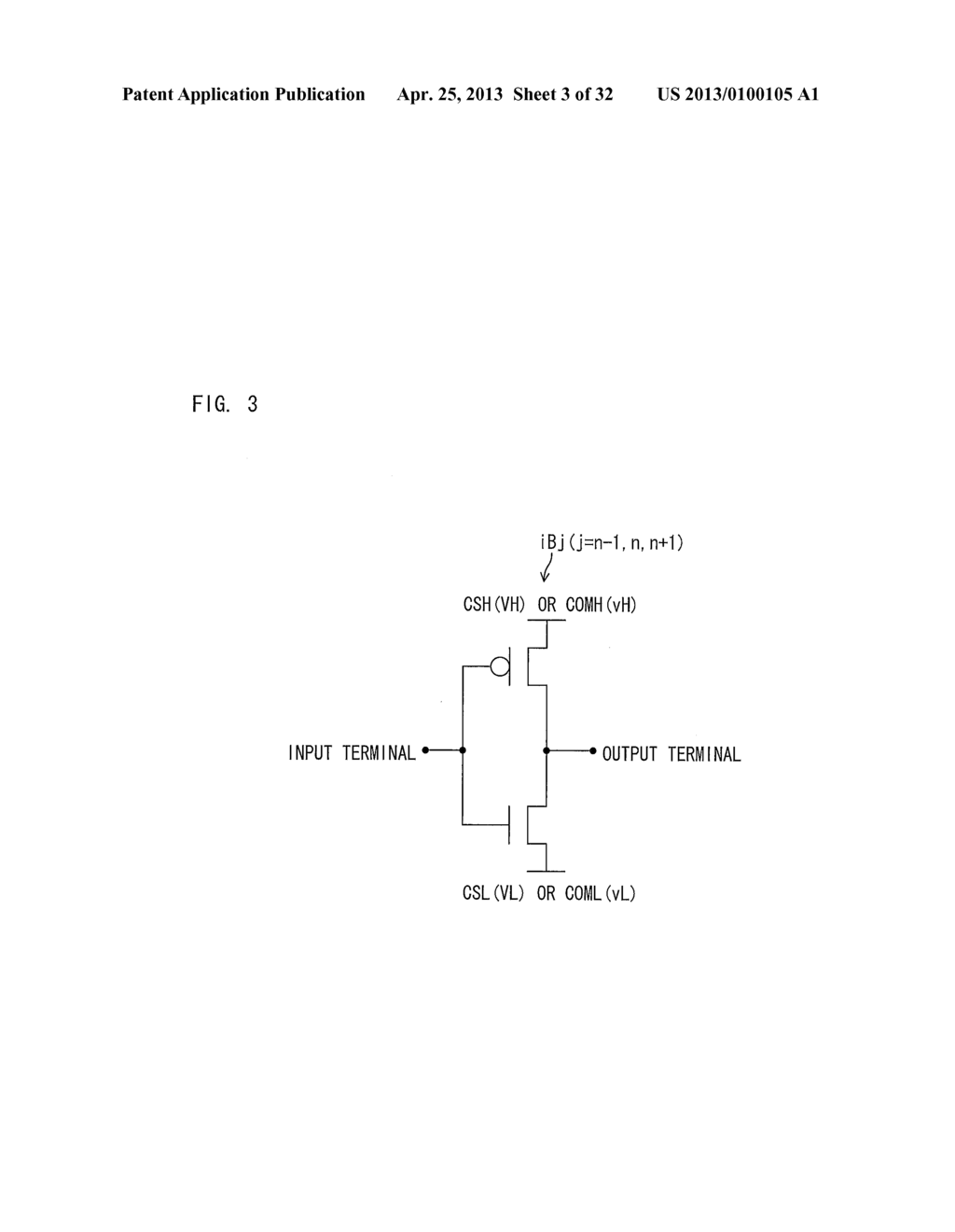 SIGNAL GENERATOR CIRCUIT, LIQUID CRYSTAL DISPLAY DEVICE - diagram, schematic, and image 04