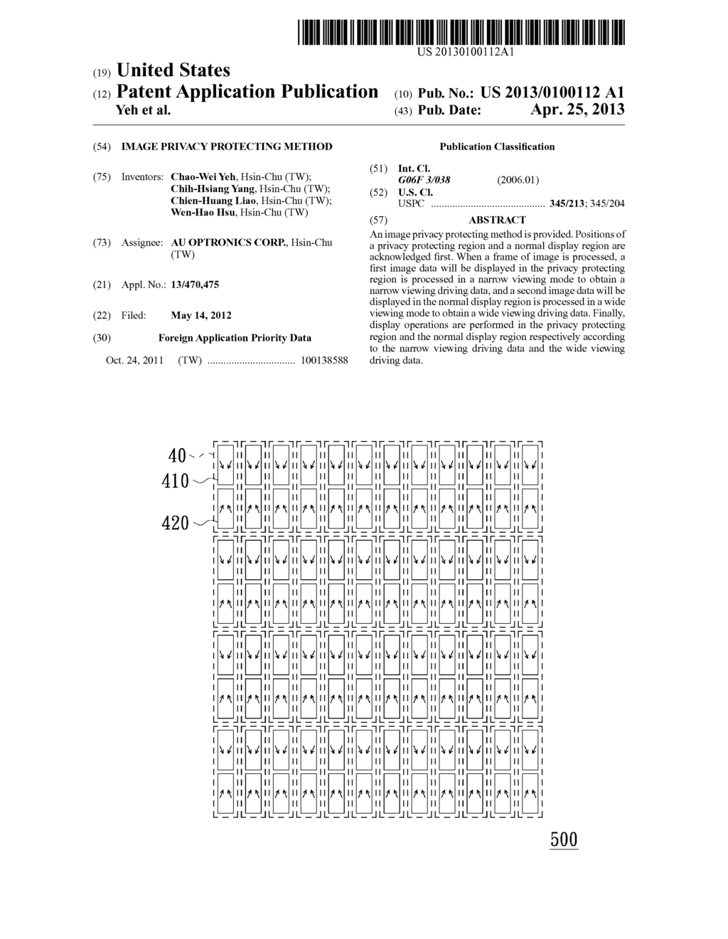 IMAGE PRIVACY PROTECTING METHOD - diagram, schematic, and image 01