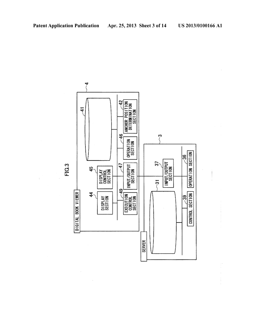 VIEWER UNIT, SERVER UNIT, DISPLAY CONTROL METHOD, DIGITAL COMIC EDITING     METHOD AND NON-TRANSITORY COMPUTER-READABLE MEDIUM - diagram, schematic, and image 04