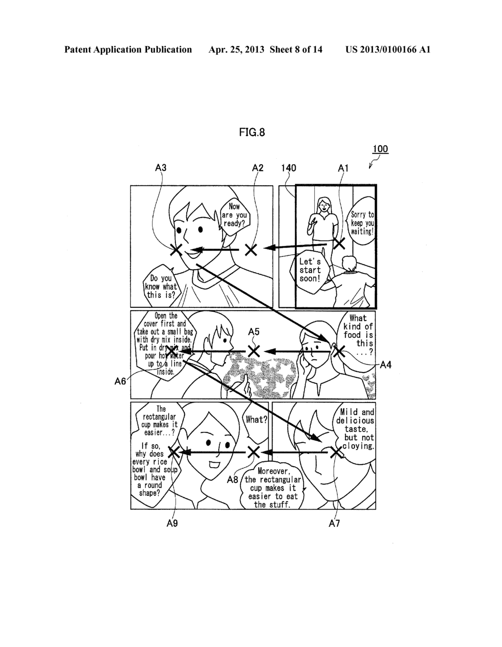 VIEWER UNIT, SERVER UNIT, DISPLAY CONTROL METHOD, DIGITAL COMIC EDITING     METHOD AND NON-TRANSITORY COMPUTER-READABLE MEDIUM - diagram, schematic, and image 09