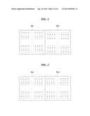 DIGITAL HOLOGRAM IMAGE REPRODUCING DEVICE AND SYNCHRONIZATION CONTROL     METHOD THEREOF diagram and image