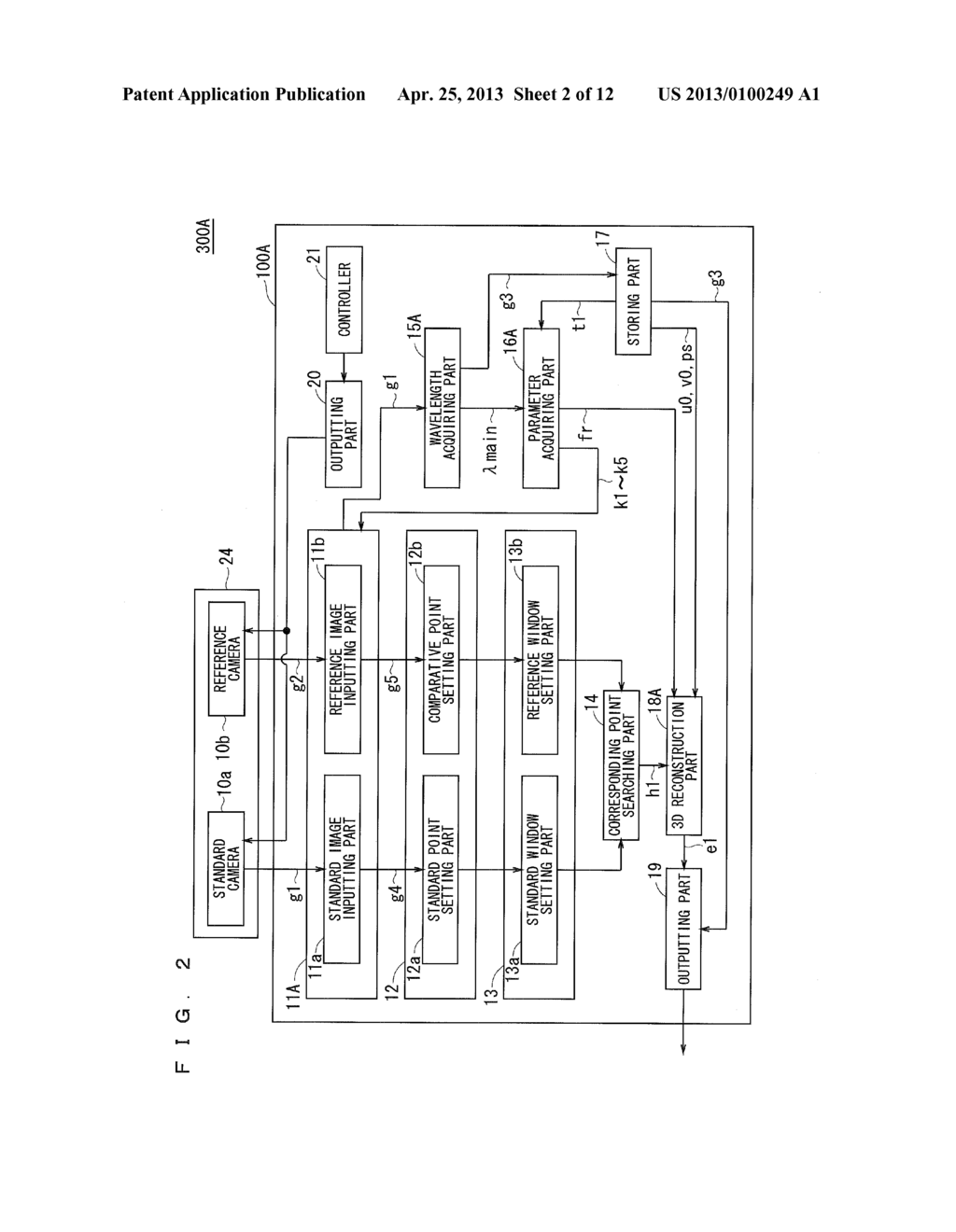 STEREO CAMERA DEVICE - diagram, schematic, and image 03