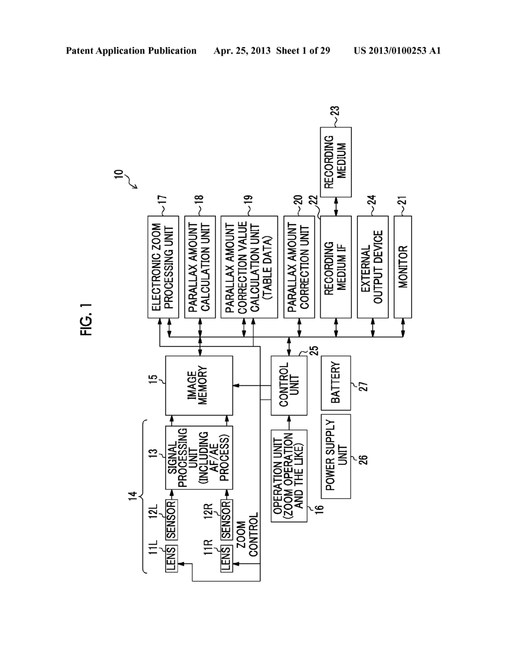 IMAGE PROCESSING DEVICE, IMAGING CAPTURING DEVICE, AND METHOD FOR     PROCESSING IMAGE - diagram, schematic, and image 02