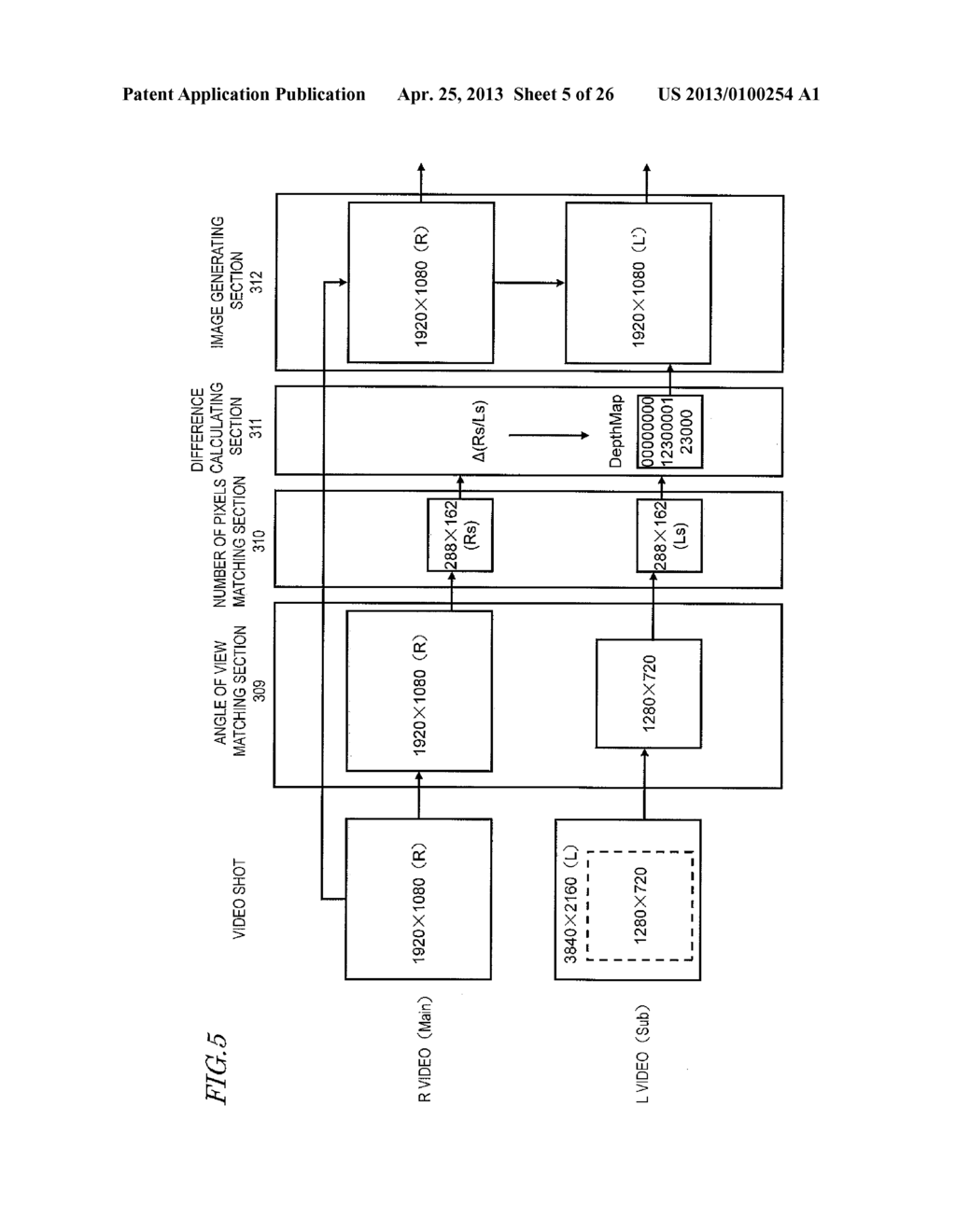 IMAGE CAPTURE DEVICE AND IMAGE PROCESSING METHOD - diagram, schematic, and image 06