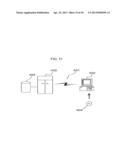 IMAGE DATA PROCESSING DEVICE diagram and image