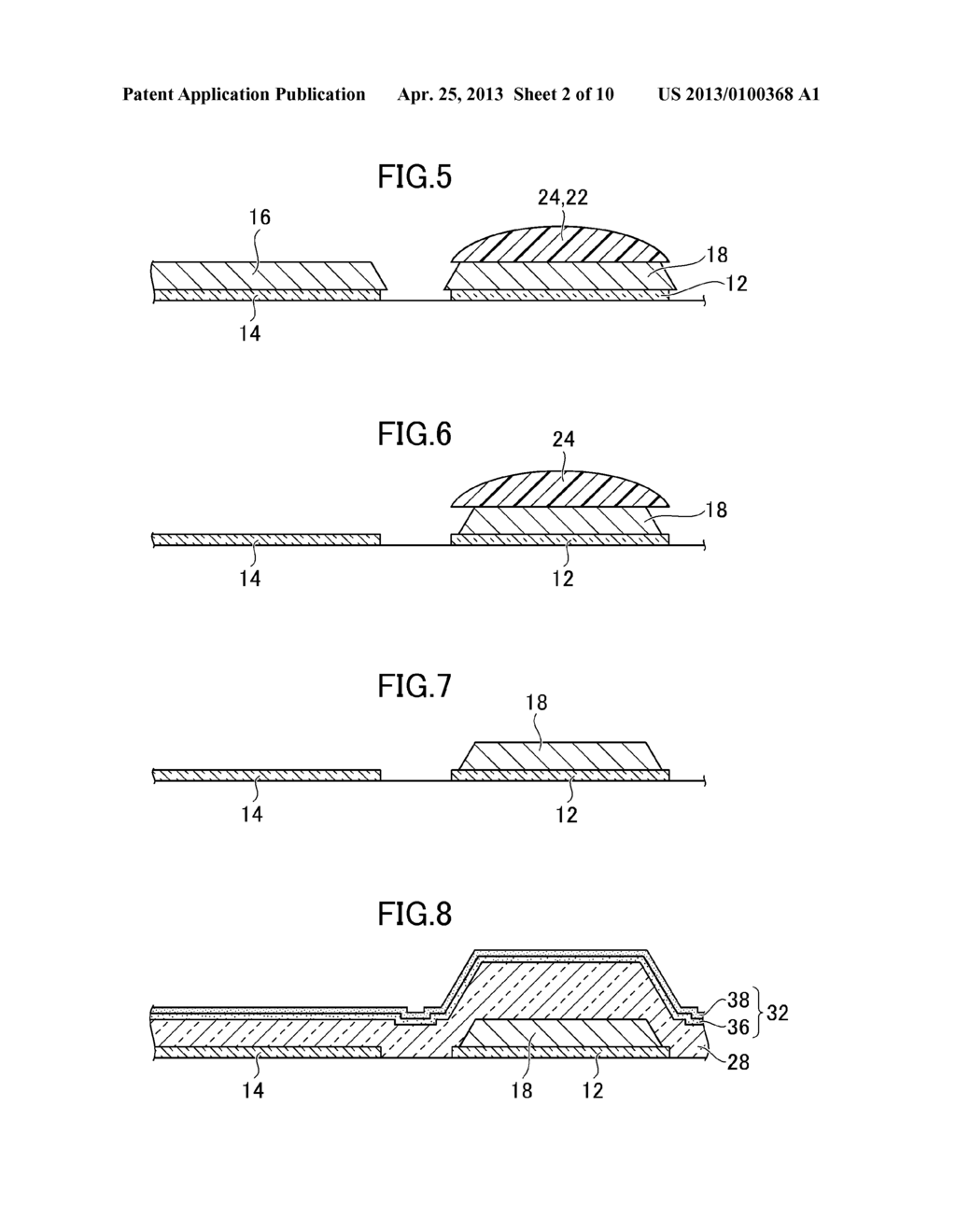 LIQUID CRYSTAL DISPLAY DEVICE AND MANUFACTURING METHOD THEREFOR - diagram, schematic, and image 03