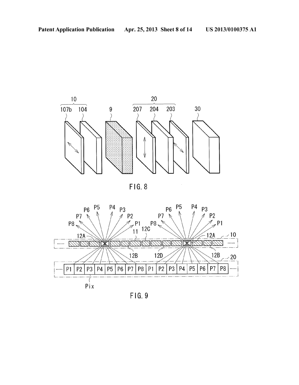 DISPLAY DEVICE, SPACER, AND ELECTRONIC APPARATUS - diagram, schematic, and image 09