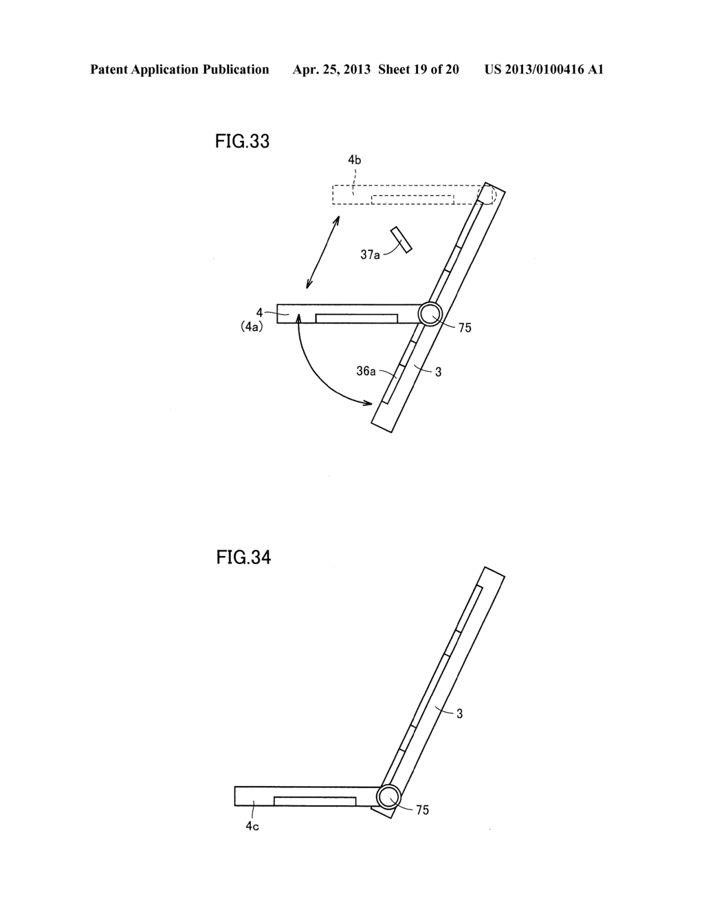 DISPLAY DEVICE - diagram, schematic, and image 20