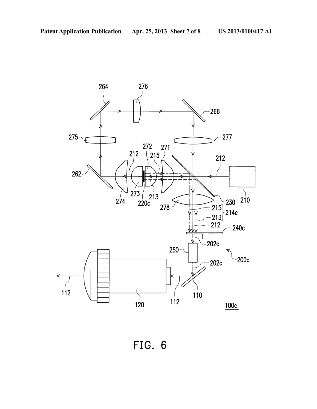 ILLUMINATION SYSTEM AND PROJECTION APPARATUS - diagram, schematic, and image 08