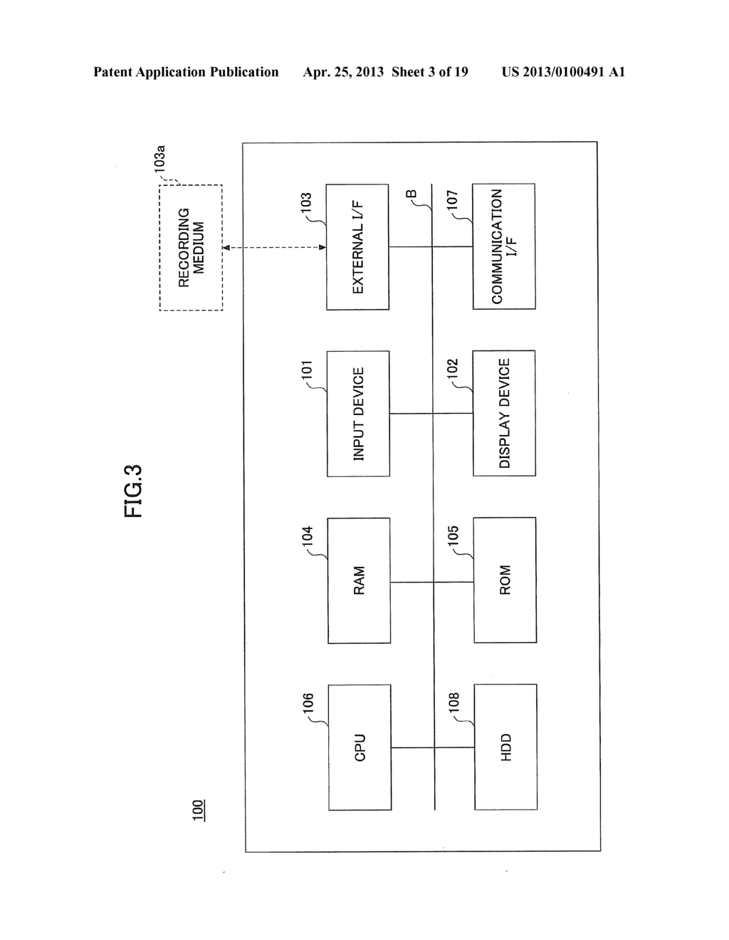 PRINT CONTROL SYSTEM, METHOD OF CONTROLLING PRINTING, AND RECORDING MEDIUM - diagram, schematic, and image 04