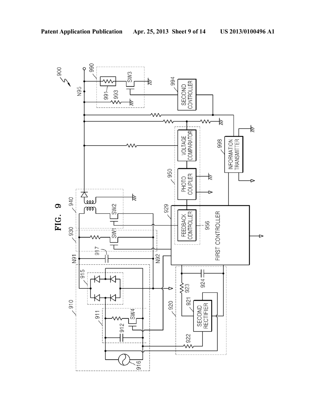Power Supplier And Image Forming Apparatus Including The Power Supplier - diagram, schematic, and image 10