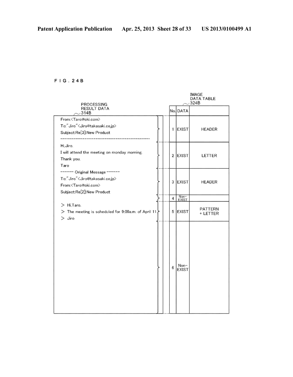 INFORMATION PROCESSING APPARATUS, IMAGE FORMING APPARATUS, AND INFORMATION     PROCESSING SYSTEM - diagram, schematic, and image 29