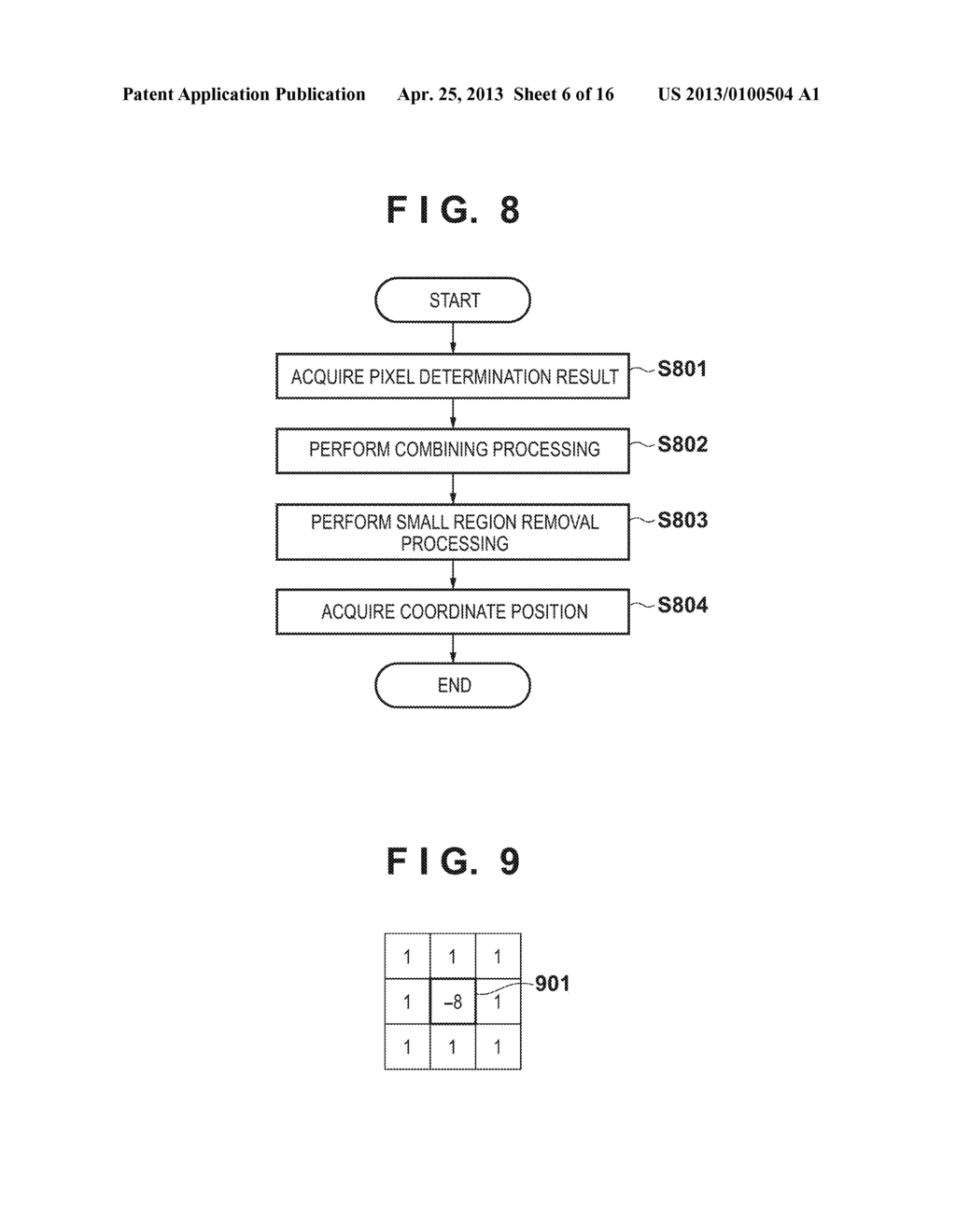 IMAGE PROCESSING APPARATUS AND DETERMINATION METHOD - diagram, schematic, and image 07