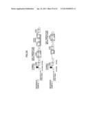 OPTICAL DISPLAY DEVICE HAVING POLARIZING FILM diagram and image