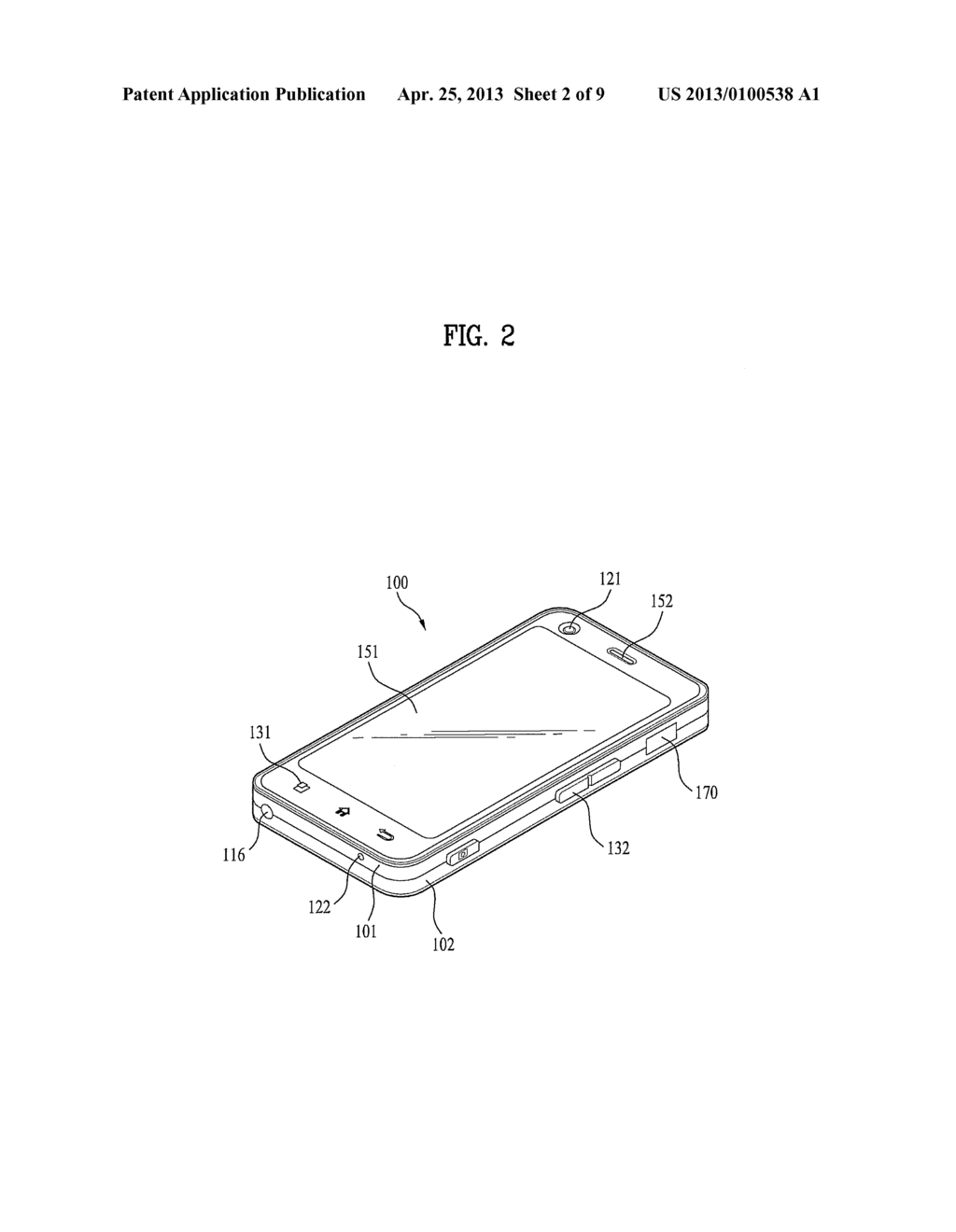 ZOOM LENS ASSEMBLY AND MOBILE TERMINAL THAT INCLUDES A ZOOM LENS ASSEMBLY - diagram, schematic, and image 03