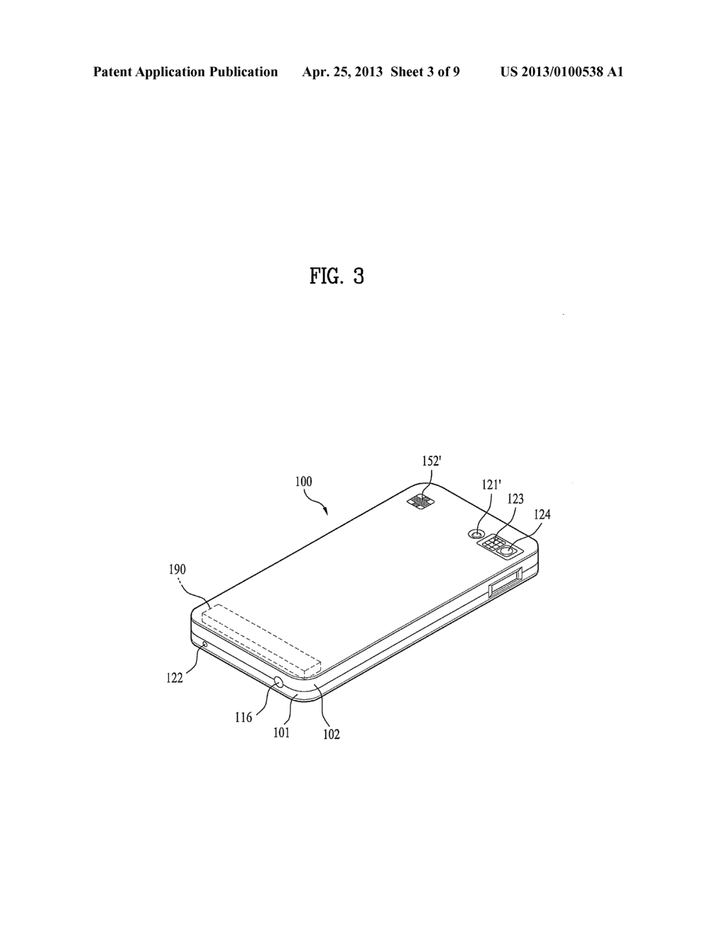 ZOOM LENS ASSEMBLY AND MOBILE TERMINAL THAT INCLUDES A ZOOM LENS ASSEMBLY - diagram, schematic, and image 04