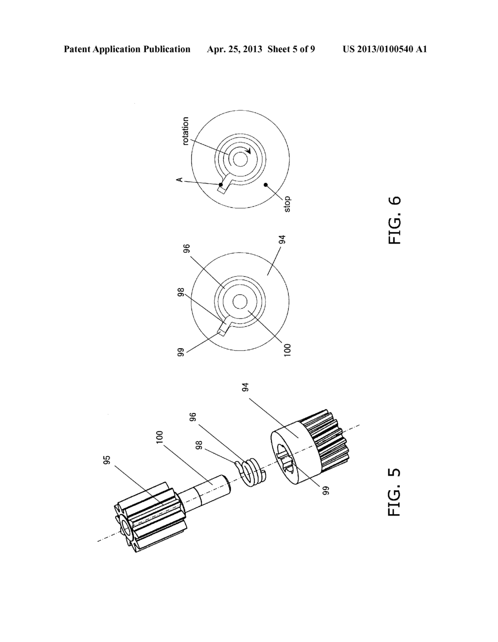 LENS BARREL - diagram, schematic, and image 06