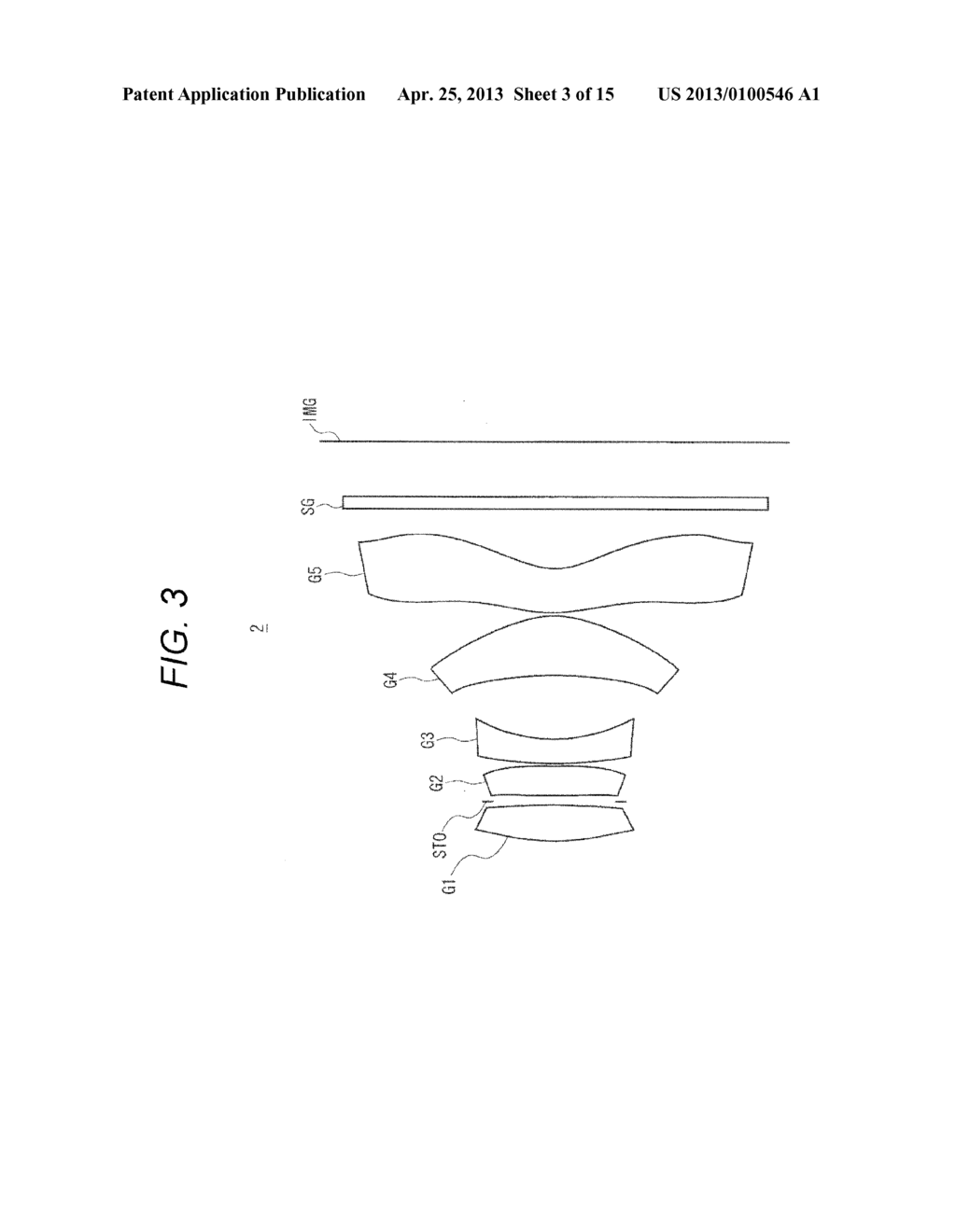 IMAGING LENS AND IMAGING DEVICE - diagram, schematic, and image 04