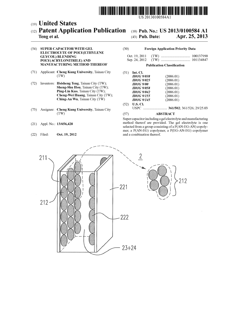 SUPER CAPACITOR WITH GEL ELECTROLYTE OF POLY(ETHYLENE GLYCOL) BLENDING     POLY(ACRYLONITRILE) AND MANUFACTURING METHOD THEREOF - diagram, schematic, and image 01