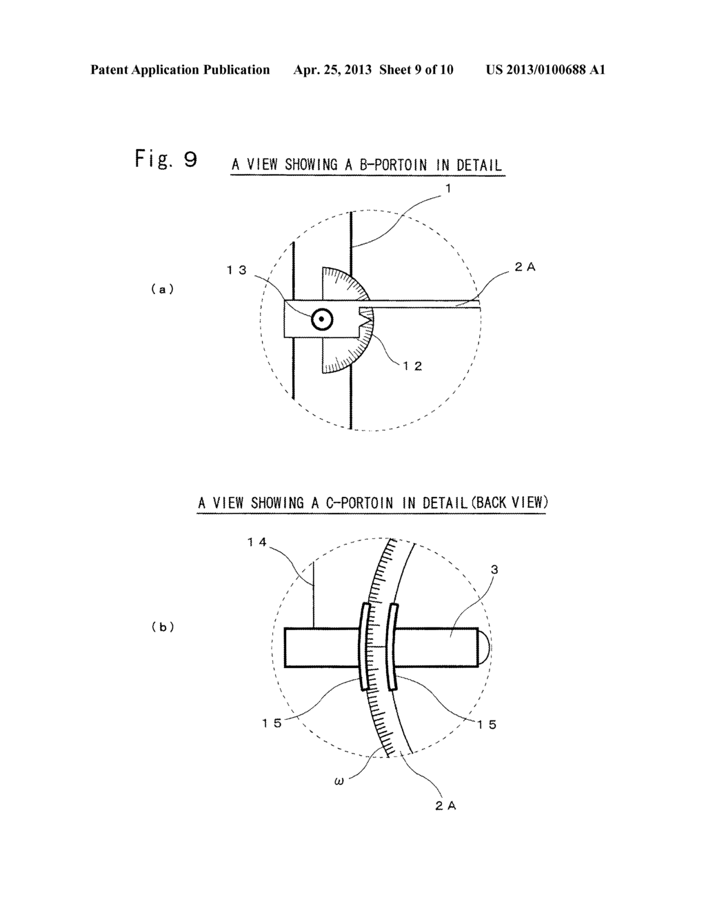 LASER LIGHT REFLECTION METHOD AND DEVICE FOR AIRCRAFT-INSTALLED LASER     APPARATUS - diagram, schematic, and image 10