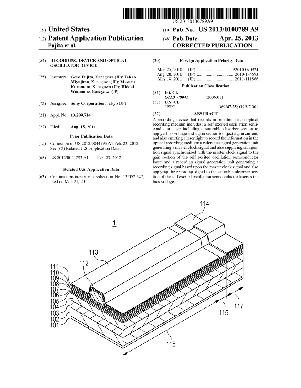 RECORDING DEVICE AND OPTICAL OSCILLATOR DEVICE - diagram, schematic, and image 01