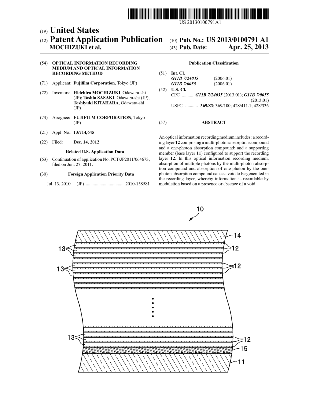 OPTICAL INFORMATION RECORDING MEDIUM AND OPTICAL INFORMATION RECORDING     METHOD - diagram, schematic, and image 01