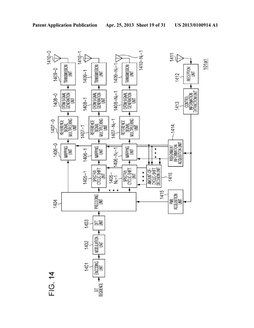 COMMUNICATION SYSTEM, COMMUNICATION APPARATUS, AND COMMUNICATION METHOD - diagram, schematic, and image 20