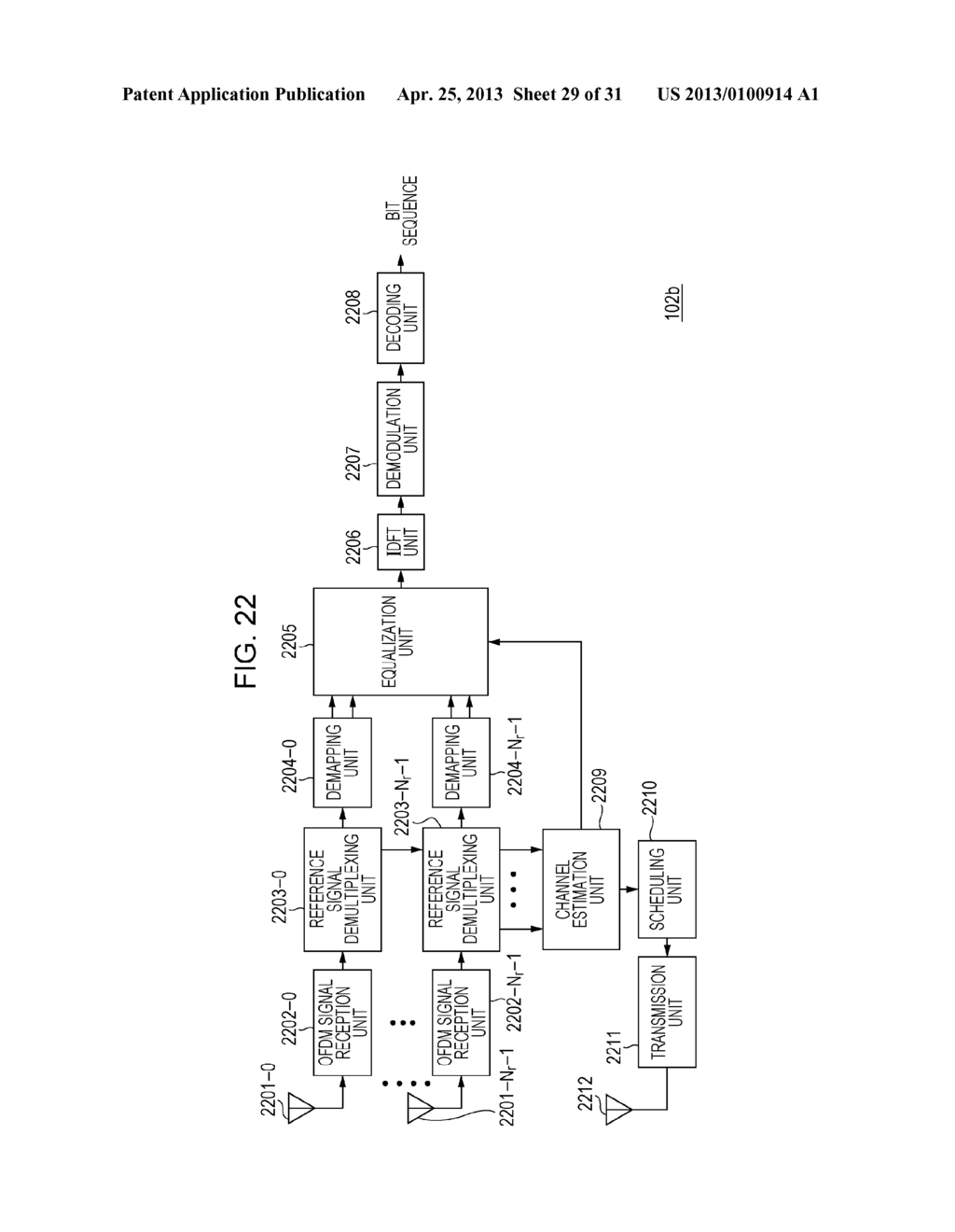 COMMUNICATION SYSTEM, COMMUNICATION APPARATUS, AND COMMUNICATION METHOD - diagram, schematic, and image 30