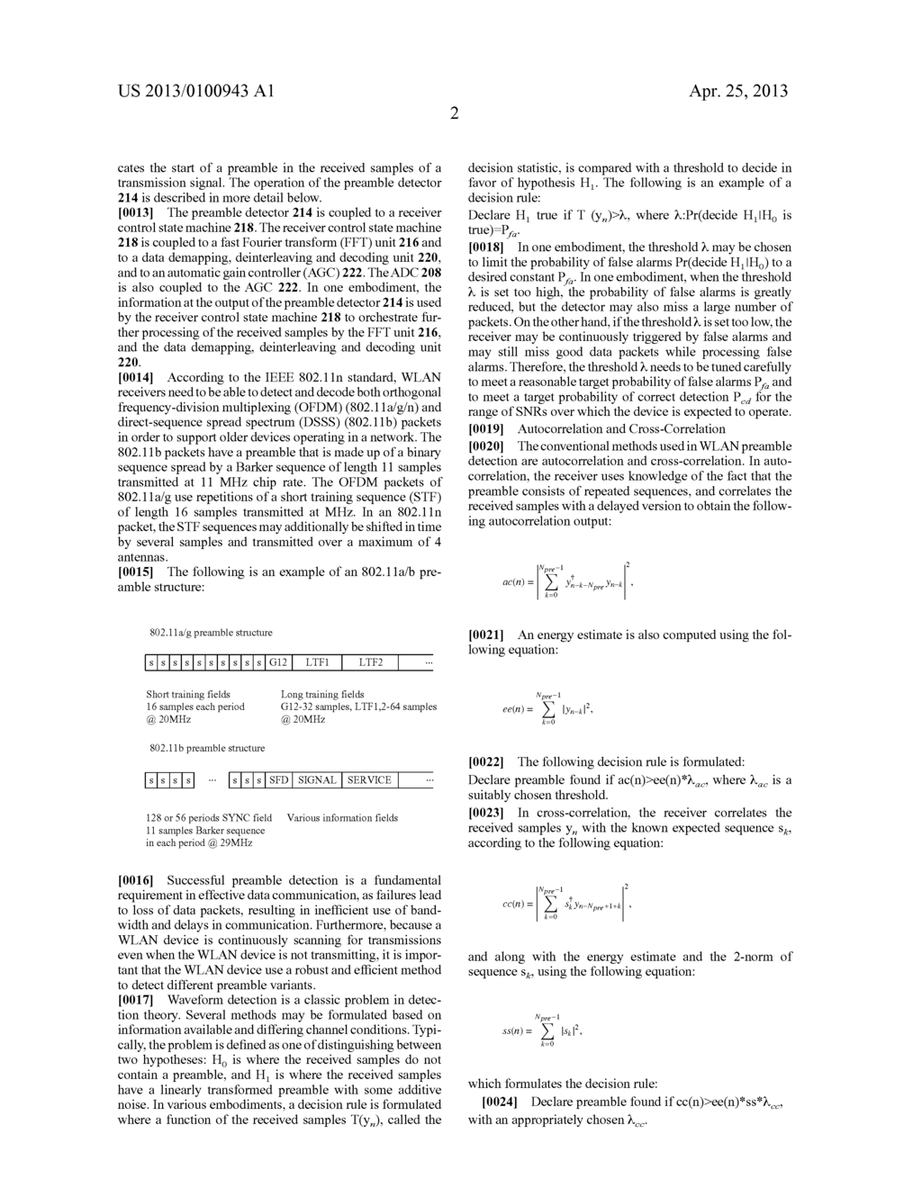 DETECTING THE PRESENCE OF A PREAMBLE IN A RECEIVED WIRELESS SIGNAL - diagram, schematic, and image 06