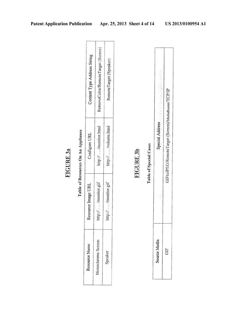 Media Routing - diagram, schematic, and image 05