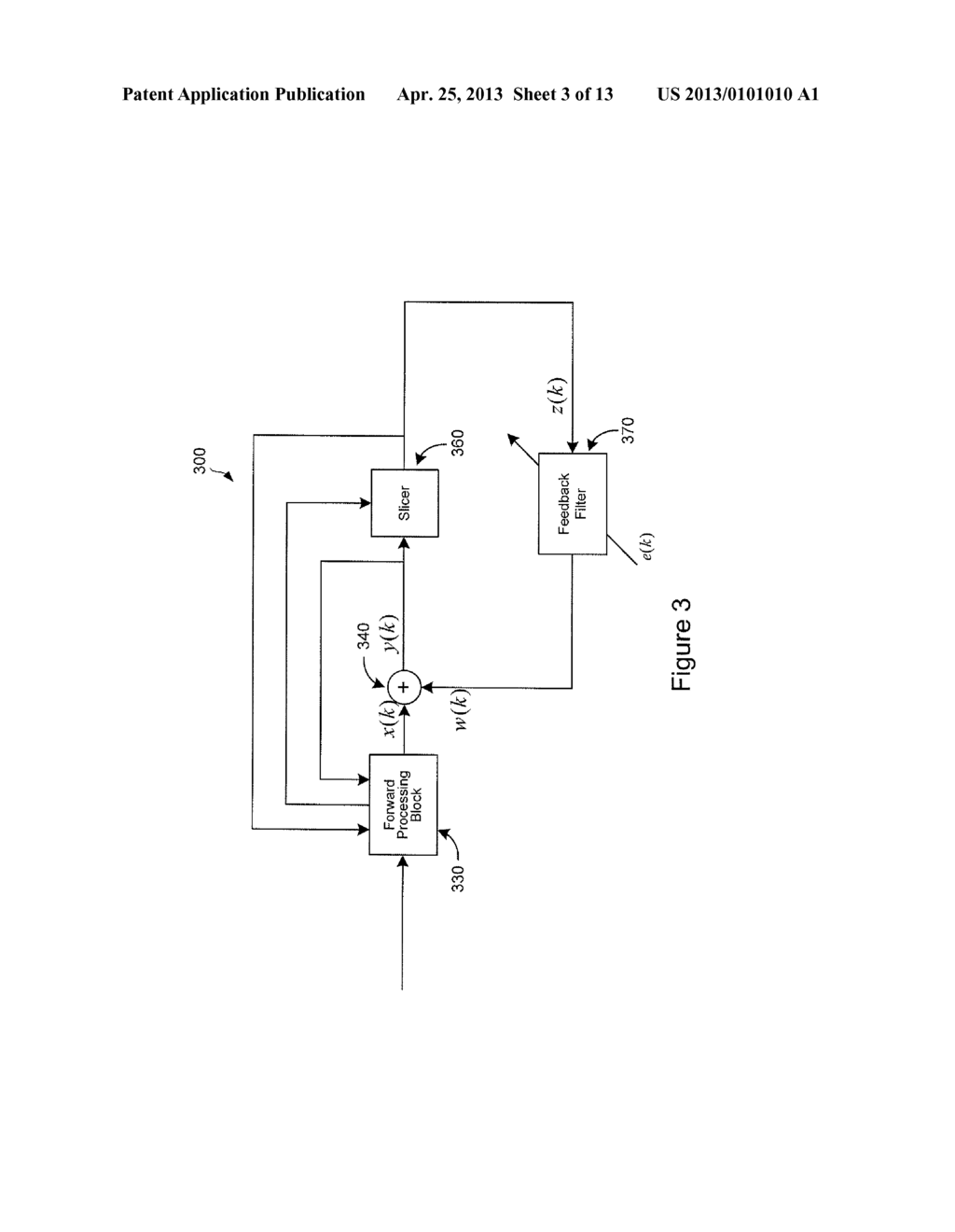 METHOD AND APPARATUS FOR JOINT DECODING AND EQUALIZATION - diagram, schematic, and image 04