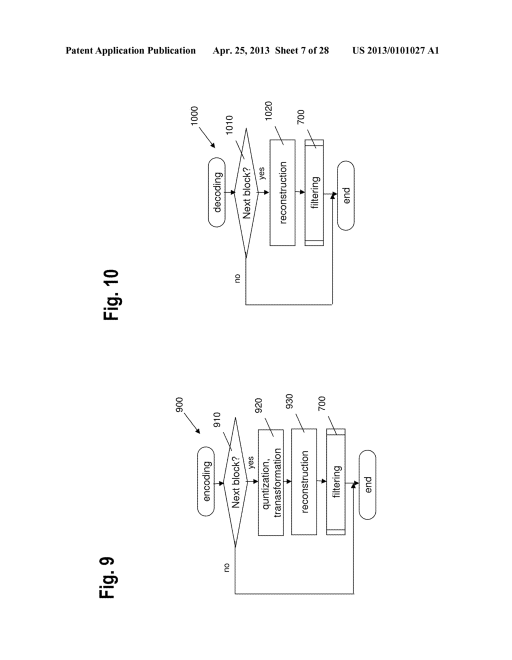 DEBLOCKING CONTROL BY INDIVIDUAL QUANTIZATION PARAMETERS - diagram, schematic, and image 08