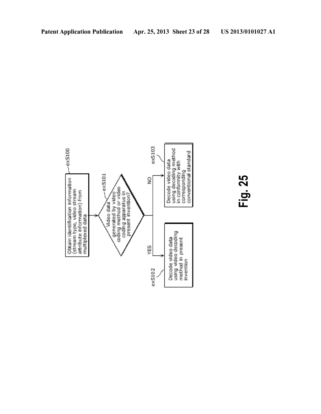 DEBLOCKING CONTROL BY INDIVIDUAL QUANTIZATION PARAMETERS - diagram, schematic, and image 24