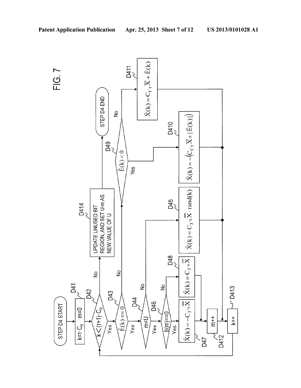 ENCODING METHOD, DECODING  METHOD, DEVICE, PROGRAM, AND RECORDING MEDIUM - diagram, schematic, and image 08