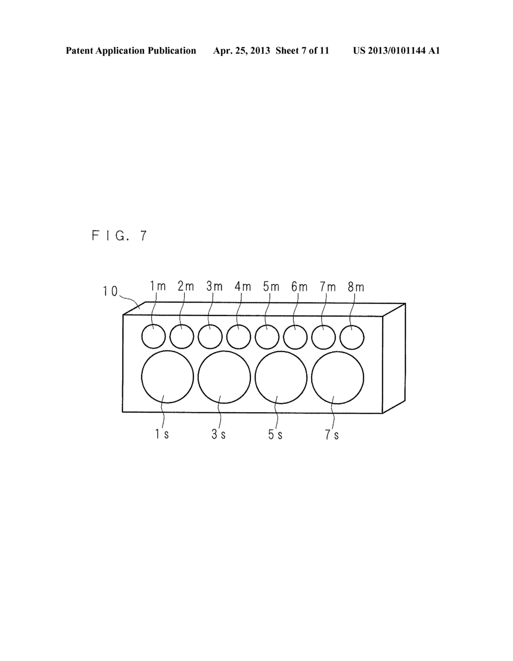 ACOUSTIC SYSTEM - diagram, schematic, and image 08