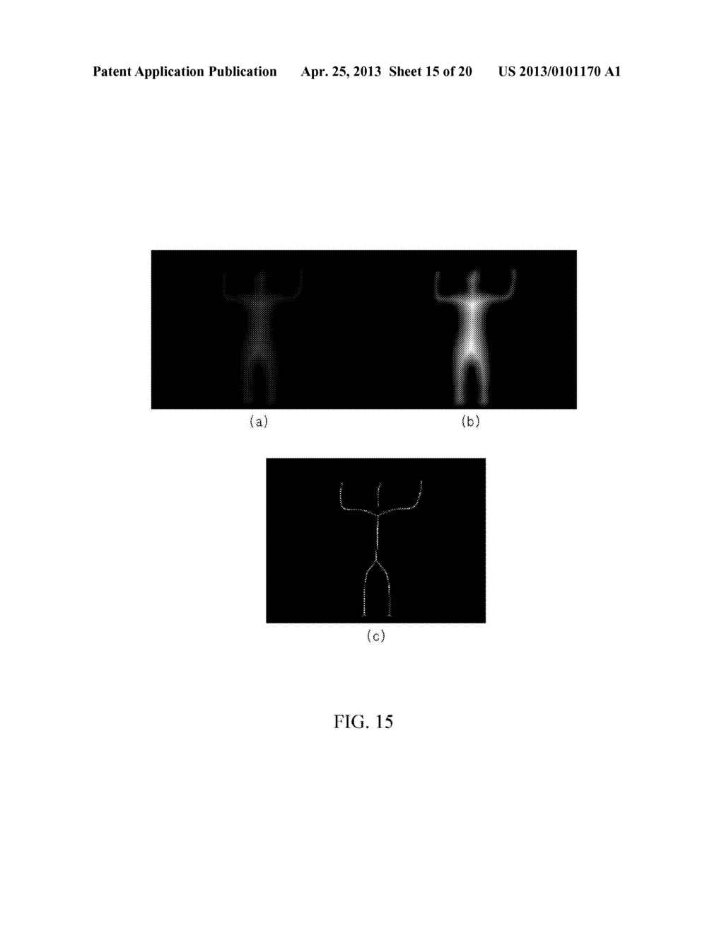 METHOD OF IMAGE PROCESSING AND DEVICE THEREFORE - diagram, schematic, and image 16