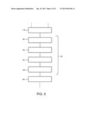 NAVIGATING AN INTERVENTIONAL DEVICE diagram and image