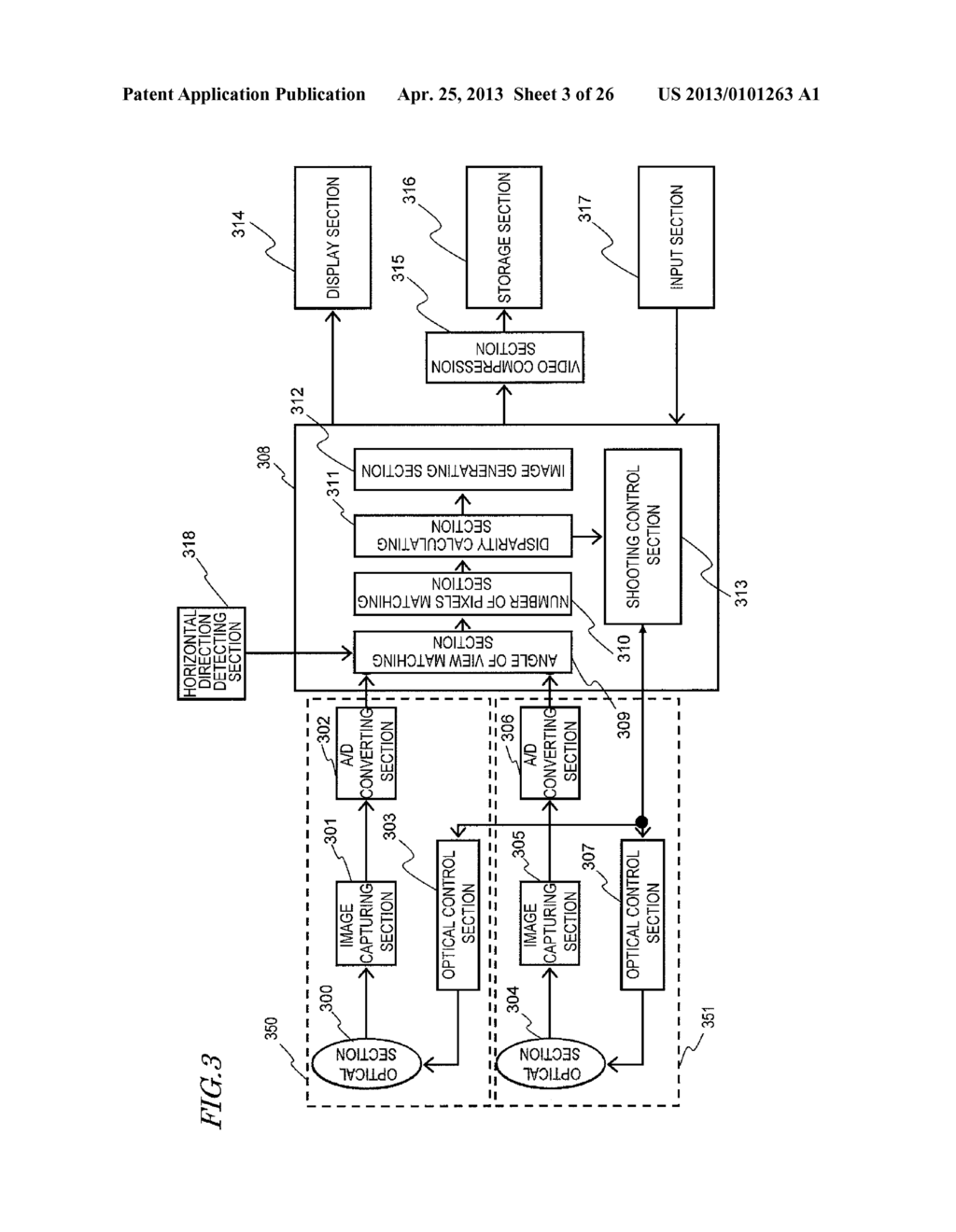 IMAGE CAPTURE DEVICE, PLAYER, SYSTEM, AND IMAGE PROCESSING METHOD - diagram, schematic, and image 04