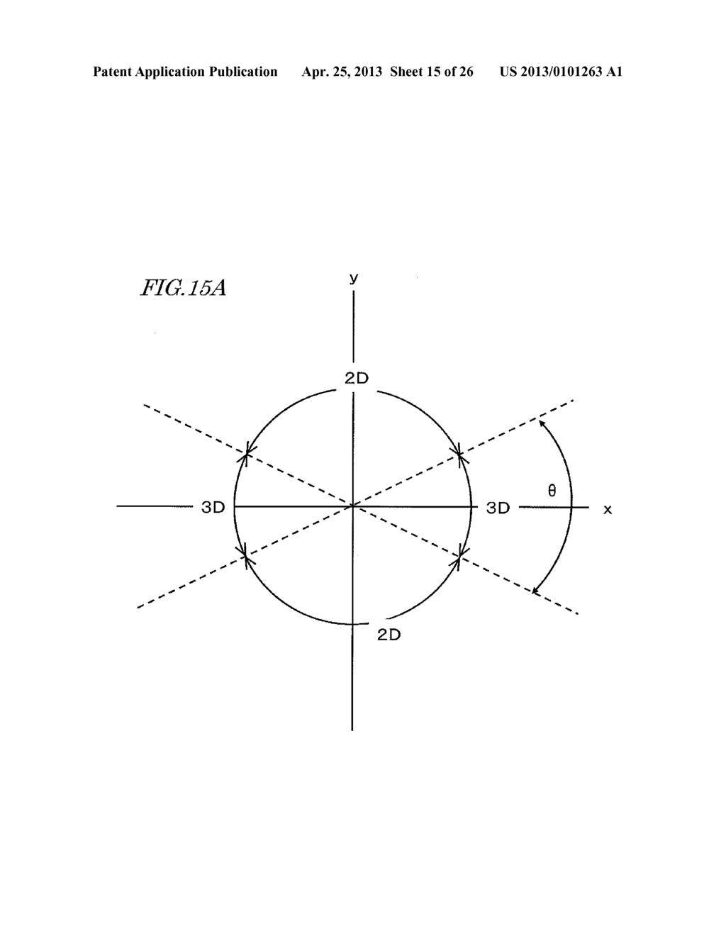 IMAGE CAPTURE DEVICE, PLAYER, SYSTEM, AND IMAGE PROCESSING METHOD - diagram, schematic, and image 16