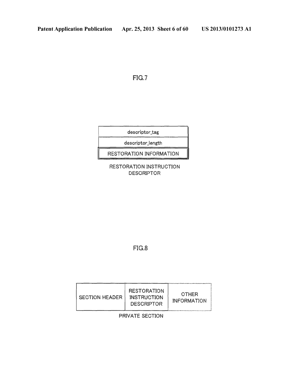 REPRODUCING DEVICE, RECORDING DEVICE, RECORDING MEDIUM, DATA PROCESSING     METHOD, DATA PROCESSING PROGRAM, DATA RECORDING METHOD, DATA RECORDING     PROGRAM, AND INTEGRATED CIRCUIT - diagram, schematic, and image 07