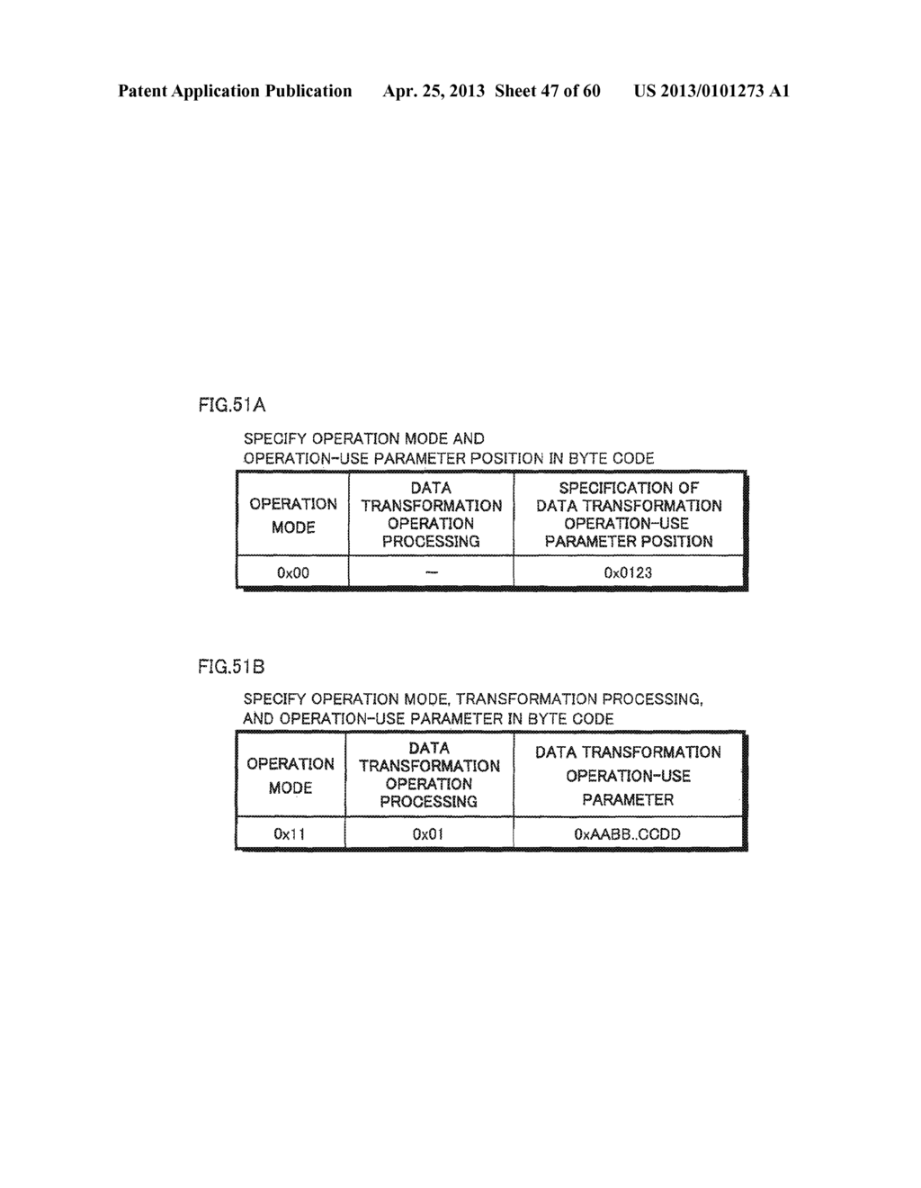 REPRODUCING DEVICE, RECORDING DEVICE, RECORDING MEDIUM, DATA PROCESSING     METHOD, DATA PROCESSING PROGRAM, DATA RECORDING METHOD, DATA RECORDING     PROGRAM, AND INTEGRATED CIRCUIT - diagram, schematic, and image 48