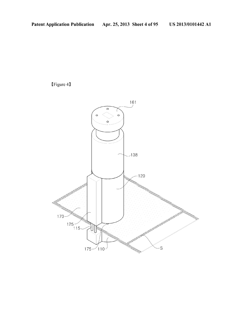 AIR SUCTION PUMP AND METHOD FOR VACUUM SEALING VINYL BAG USING SAME - diagram, schematic, and image 05