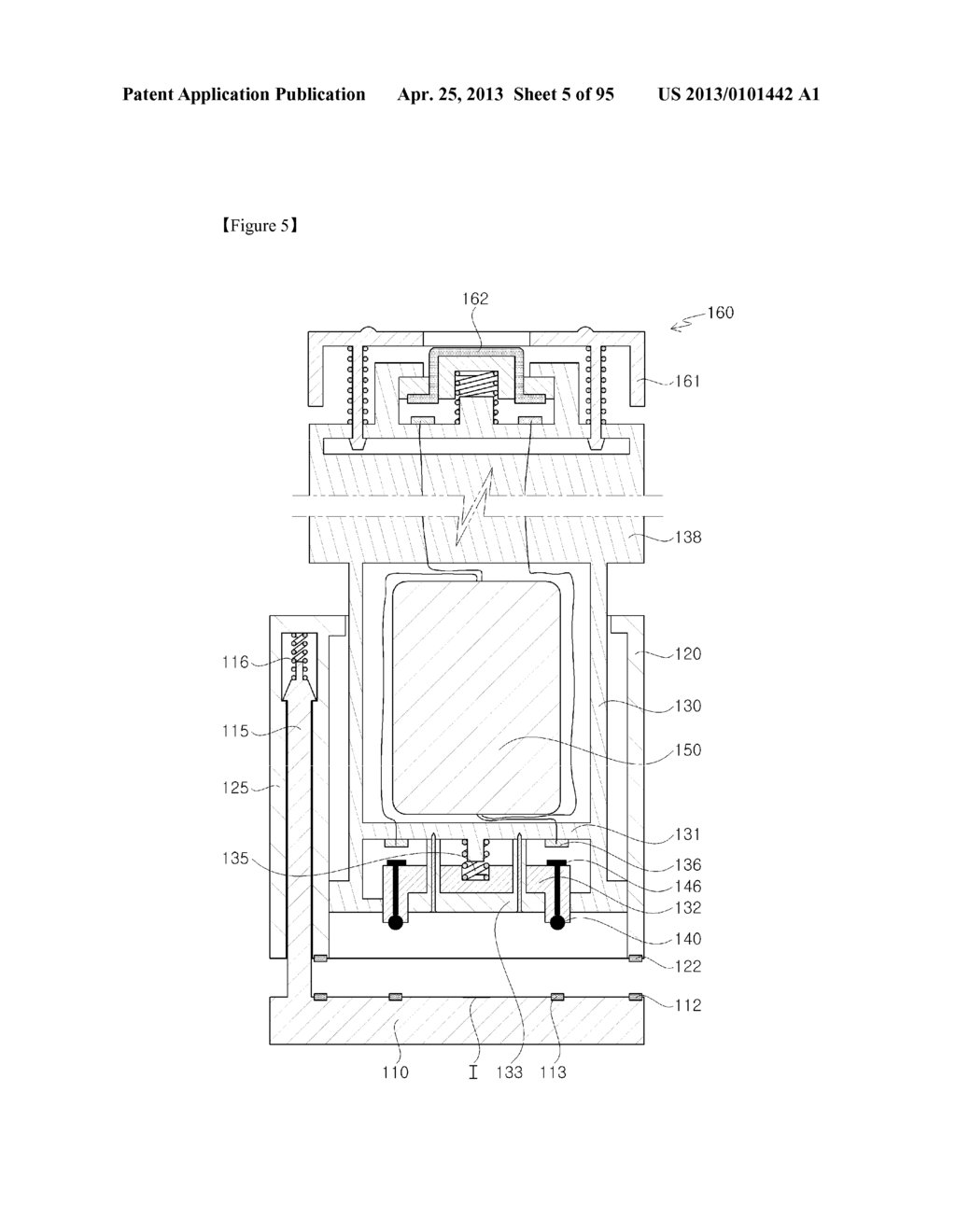 AIR SUCTION PUMP AND METHOD FOR VACUUM SEALING VINYL BAG USING SAME - diagram, schematic, and image 06