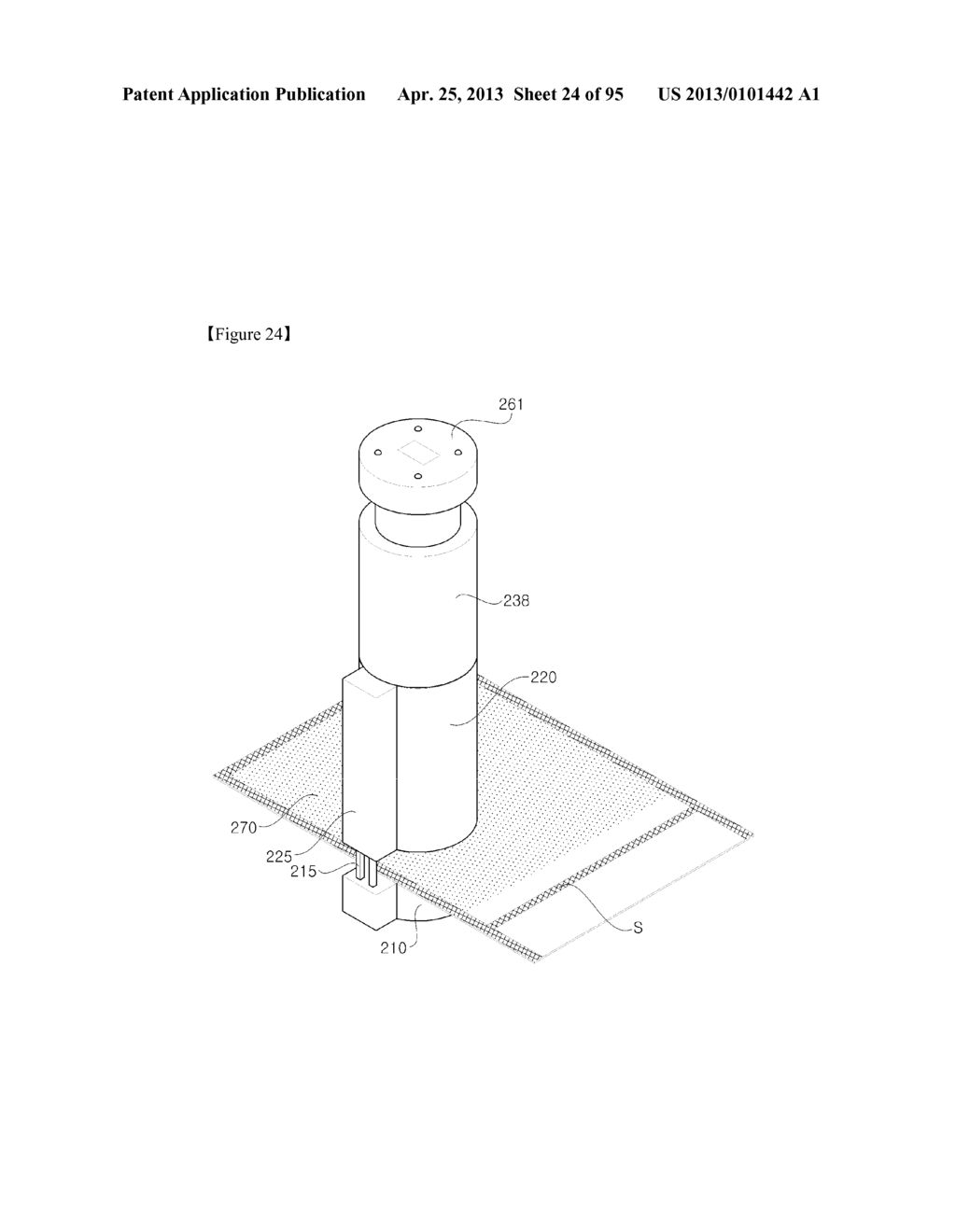 AIR SUCTION PUMP AND METHOD FOR VACUUM SEALING VINYL BAG USING SAME - diagram, schematic, and image 25