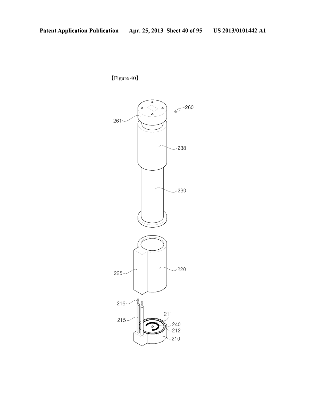 AIR SUCTION PUMP AND METHOD FOR VACUUM SEALING VINYL BAG USING SAME - diagram, schematic, and image 41